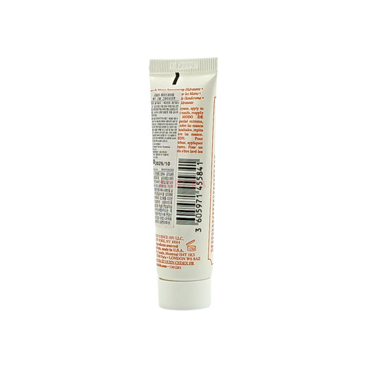 (no price yet) Kiehl's Richly Hydrating Grapefruit Hand Cream (Miniature) 30ml