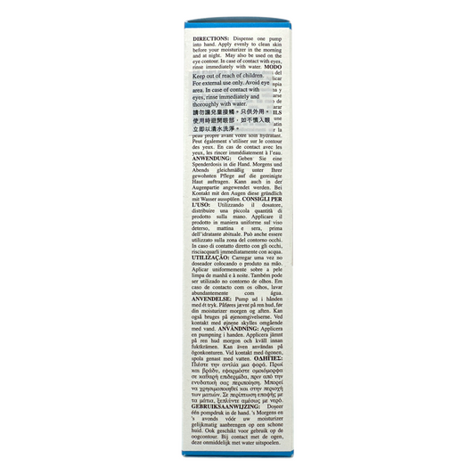 Kiehl's Hydro-Plumping Serum Concentrate 75ml