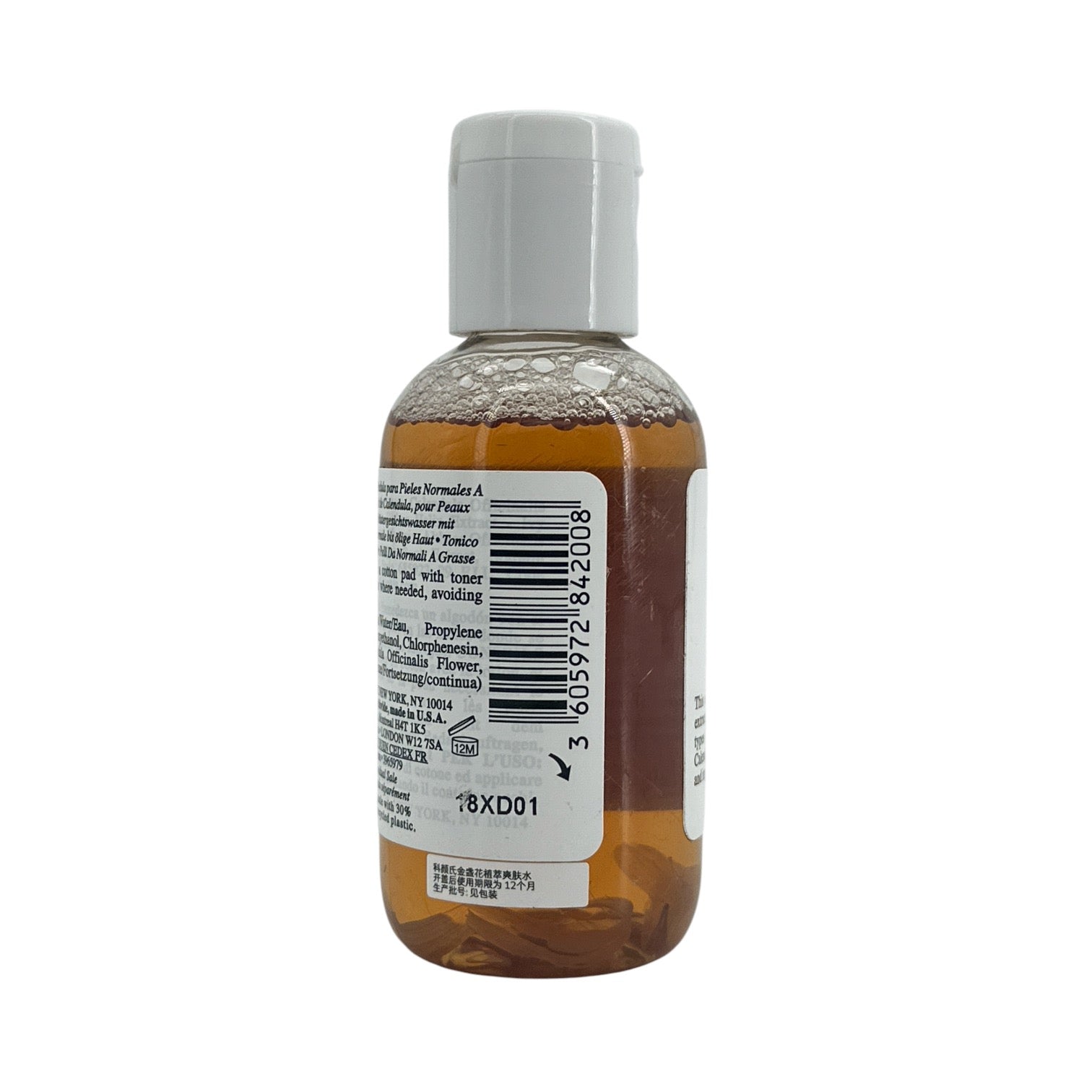 Kiehl's Calendula Herbal-Extract Toner (Miniature) 75ml