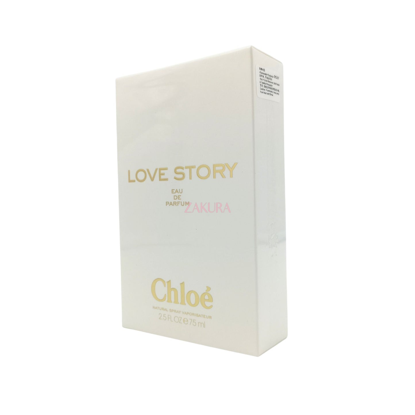 Chloe Love Story Eau De Parfum Spray (50ml/75ml) 75ml