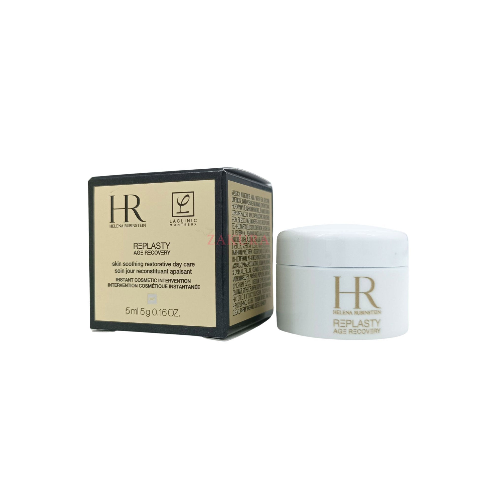 Helena Rubinstein Replasty Age Recovery Day Cream (Miniature) 5ml