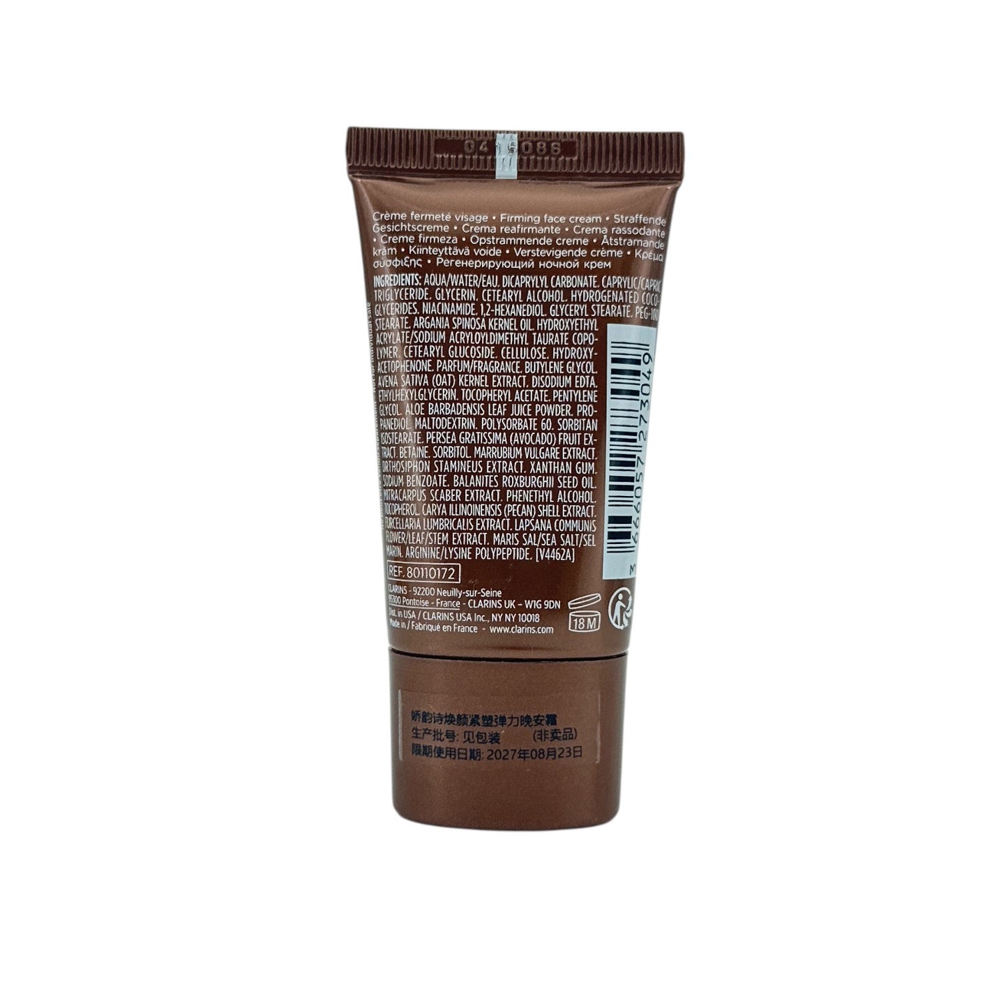 Clarins Extra-Firming Nuit [COLLAGEN] TECH Wrinkle 15ml