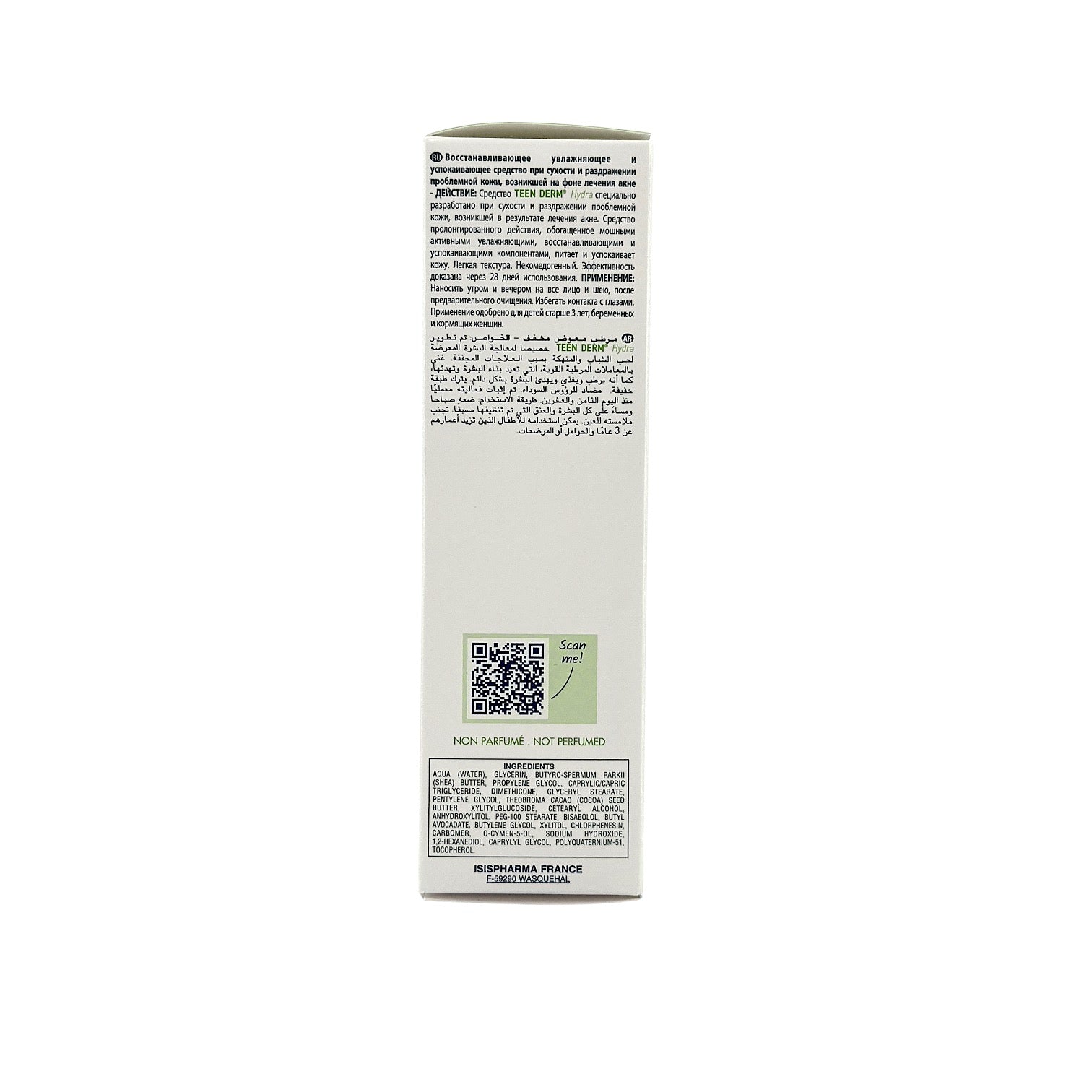 ISIS Pharma Hydratant compensateur apaisant 100 ml