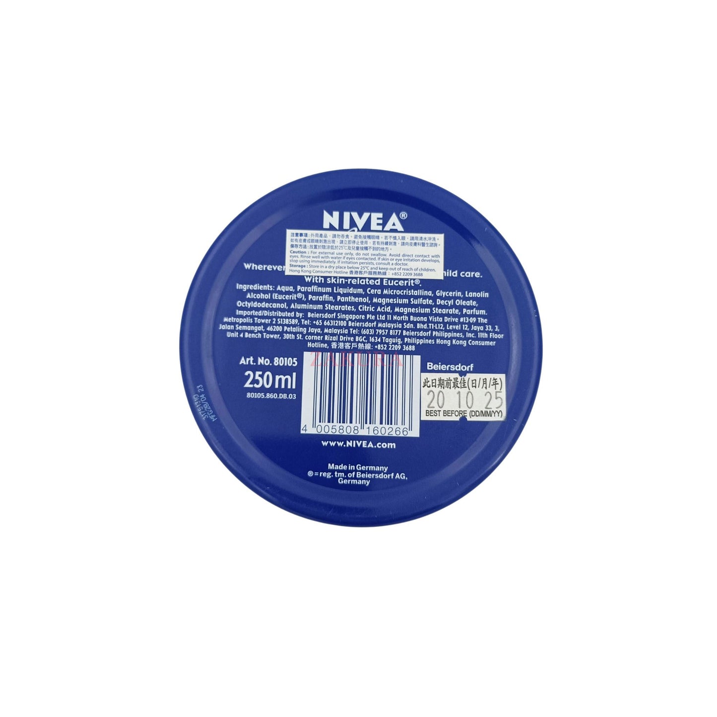 Nivea Crème 250ml