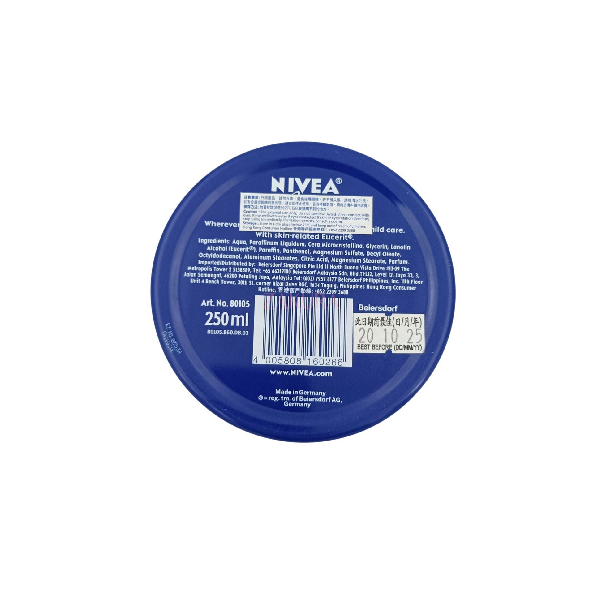 Nivea Crème 250ml