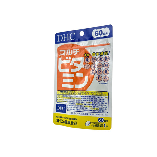 DHC Multi-Vitamins (60-days) 60caps