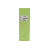 DHC Deep Cleansing Oil 200ml