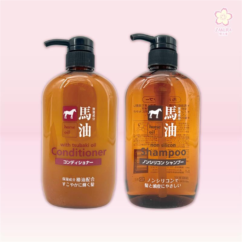 Conditioner (Hair)