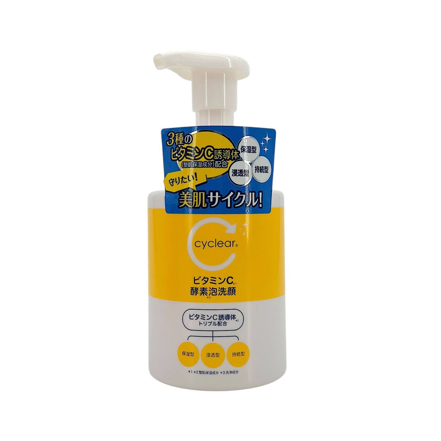 Kumano Cyclear Vitamin C Enzyme Foam Facial Wash 300ml