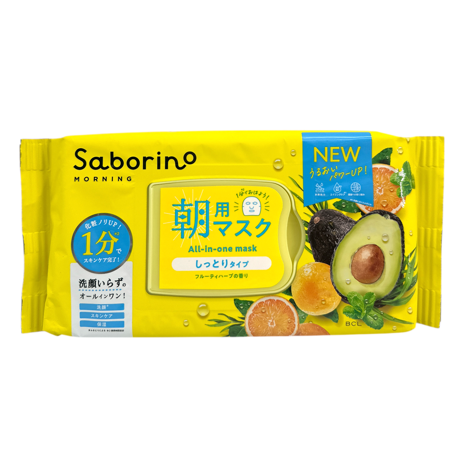 BCL Saborino Morning Face Sheet Mask – avocado-infused Japanese 3-in-1 mask, 32pcs, available at Zakura Global.