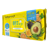 BCL Saborino Morning Face Sheet Mask – avocado-infused Japanese 3-in-1 mask, 32pcs, available at Zakura Global.