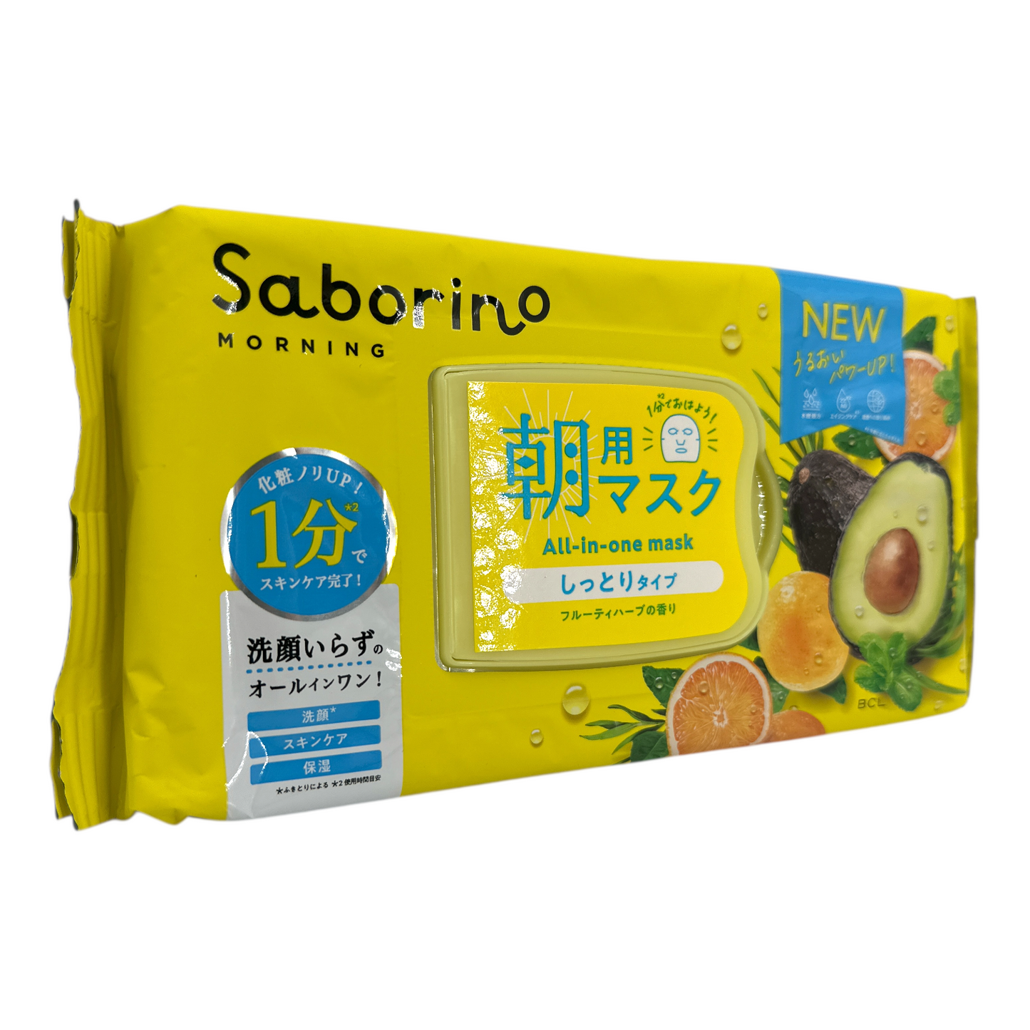 BCL Saborino Morning Face Sheet Mask – avocado-infused Japanese 3-in-1 mask, 32pcs, available at Zakura Global.