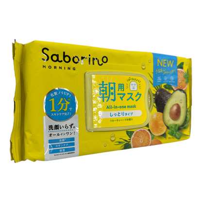 BCL Saborino Morning Face Sheet Mask – avocado-infused Japanese 3-in-1 mask, 32pcs, available at Zakura Global.