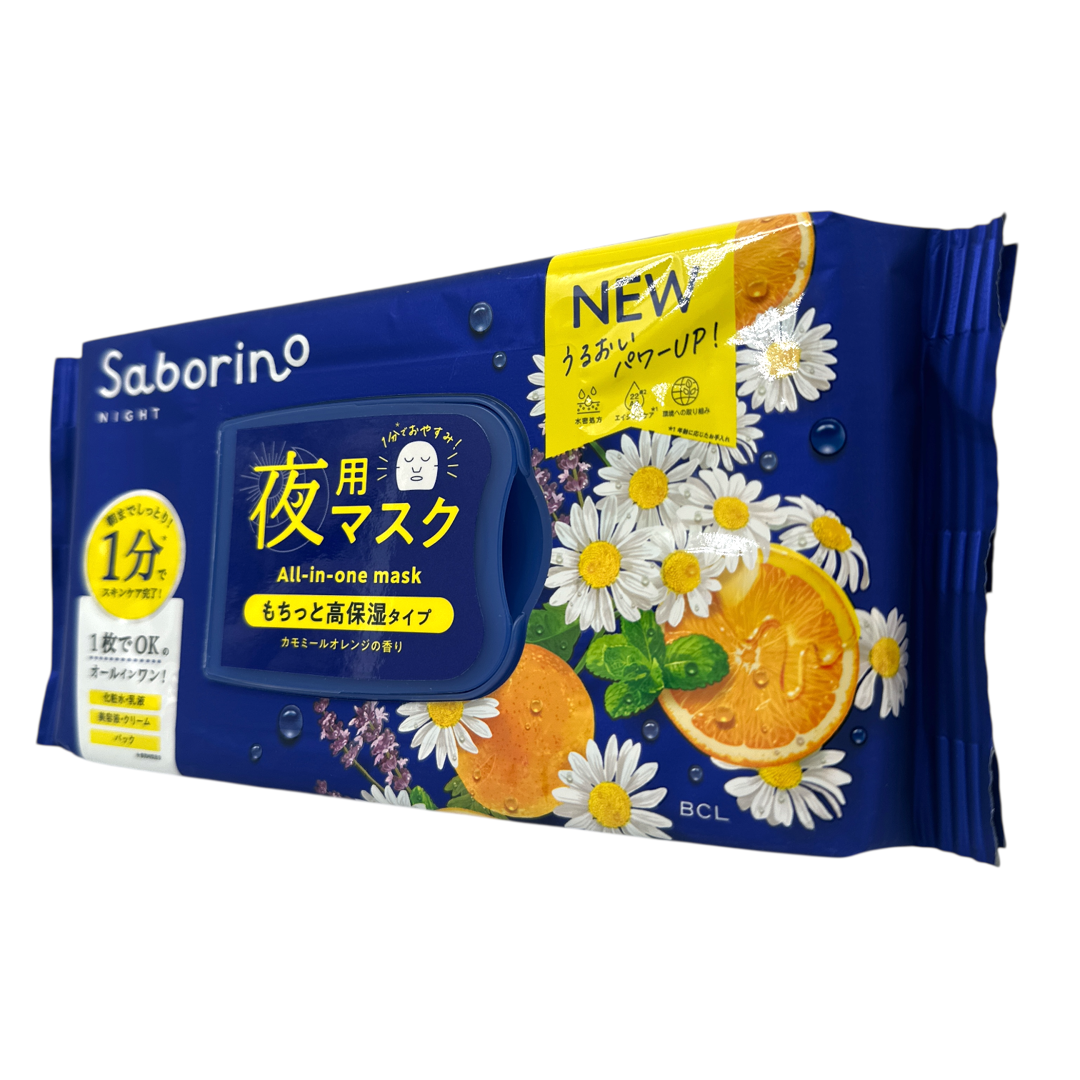 BCL Saborino Good Night Sheet Mask – chamomile-infused Japanese evening mask, 30pcs, available at Zakura Global.