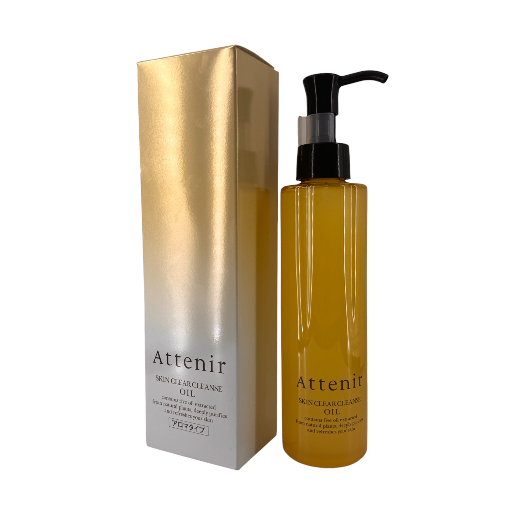 Attenir Skin Clear Cleanse Oil 175ml(Aroma Type/Fragrance Free)