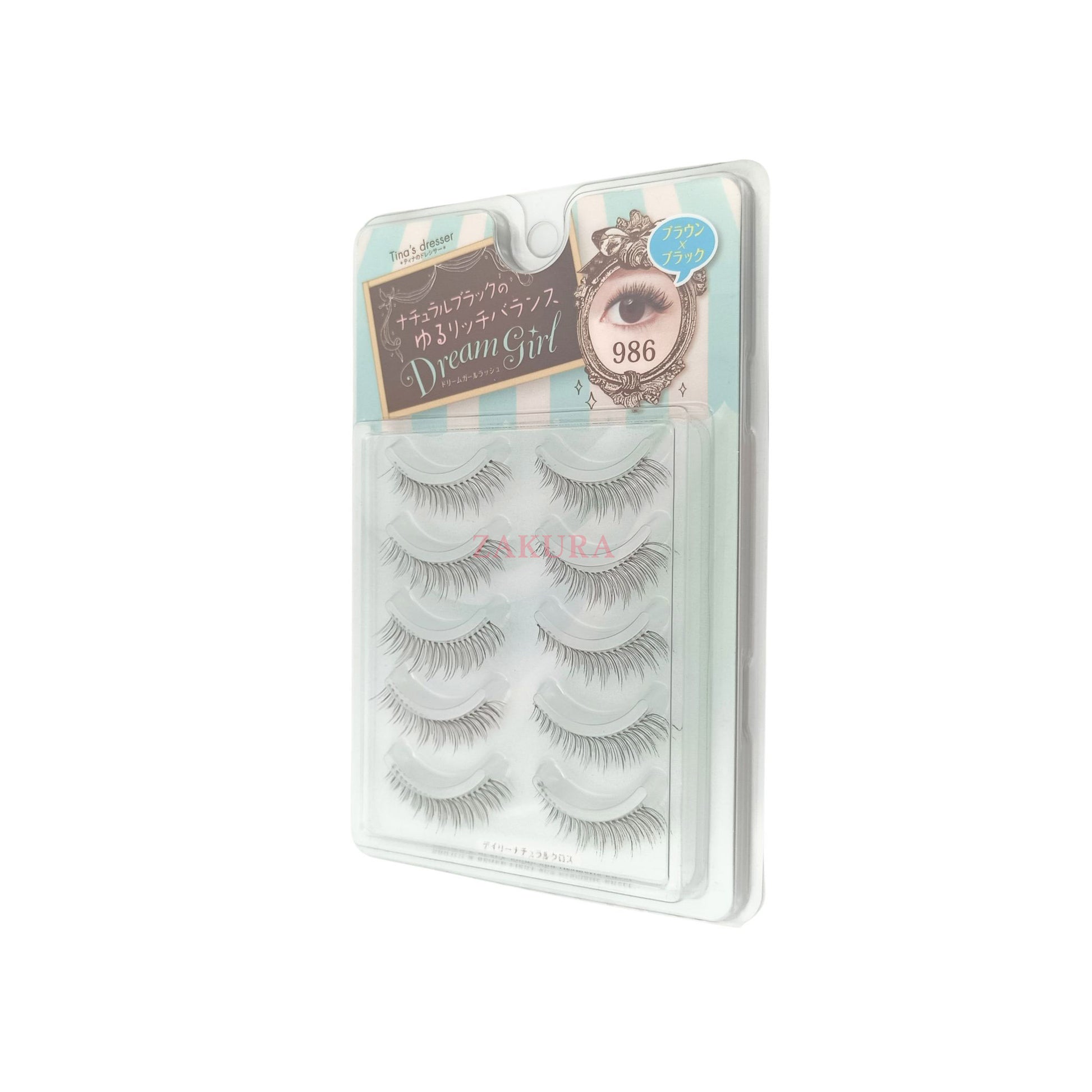 Beauty World Eyelash - 986 Black & Brown (Daily Natural Cross) 5pairs