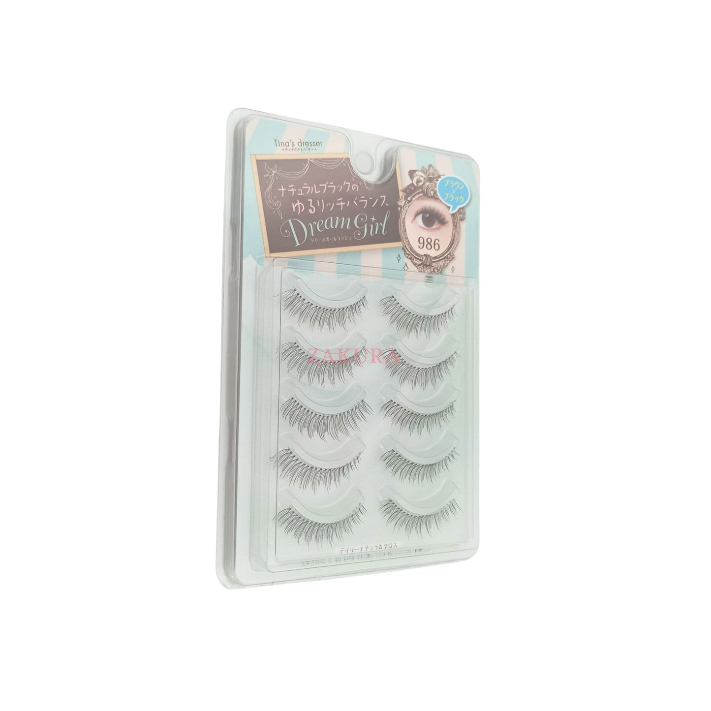 Beauty World Eyelash - 986 Black & Brown (Daily Natural Cross) 5pairs