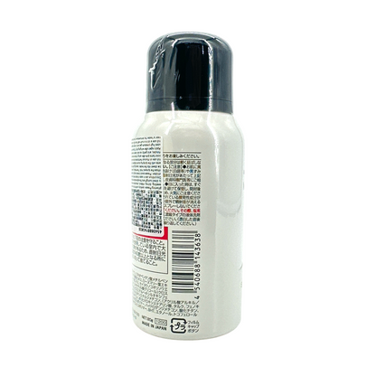 Mieufa UV Cut Floral Spray Magnolia – lightweight UV protection mist for hair and skin with magnolia scent, available at Zakura Global.