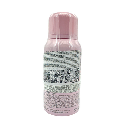Mieufa UV Cut Floral Spray Tender Lily SPF50+ PA++++ 80g – sun protection for hair and skin with elegant floral scent, available at Zakura Global.