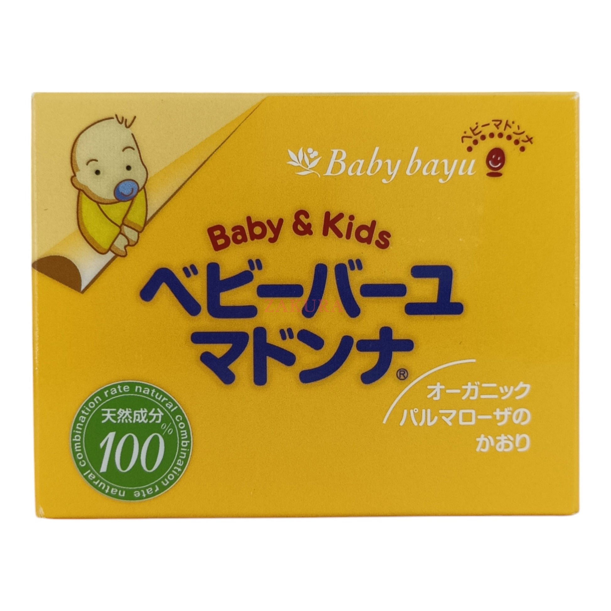 MADONNA Baby & Kids Cream 83g