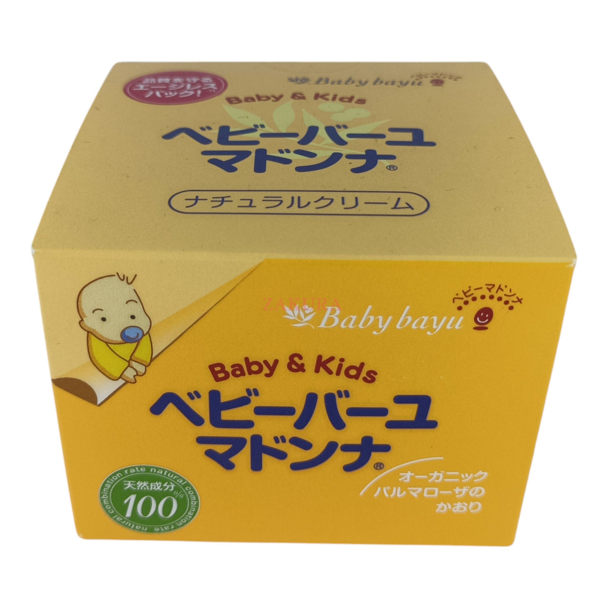 MADONNA Baby & Kids Cream 83g