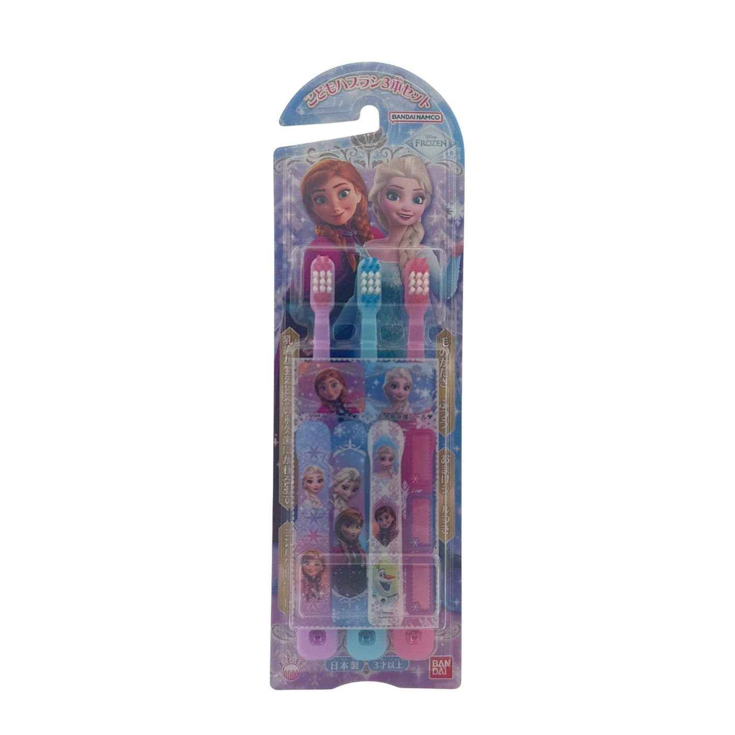 Bandai Frozen Toothbrushes (For 6-12yrs old) 3pcs