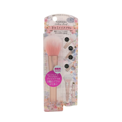 NADESHIA 3 In 1 Makeup Brush 1pc