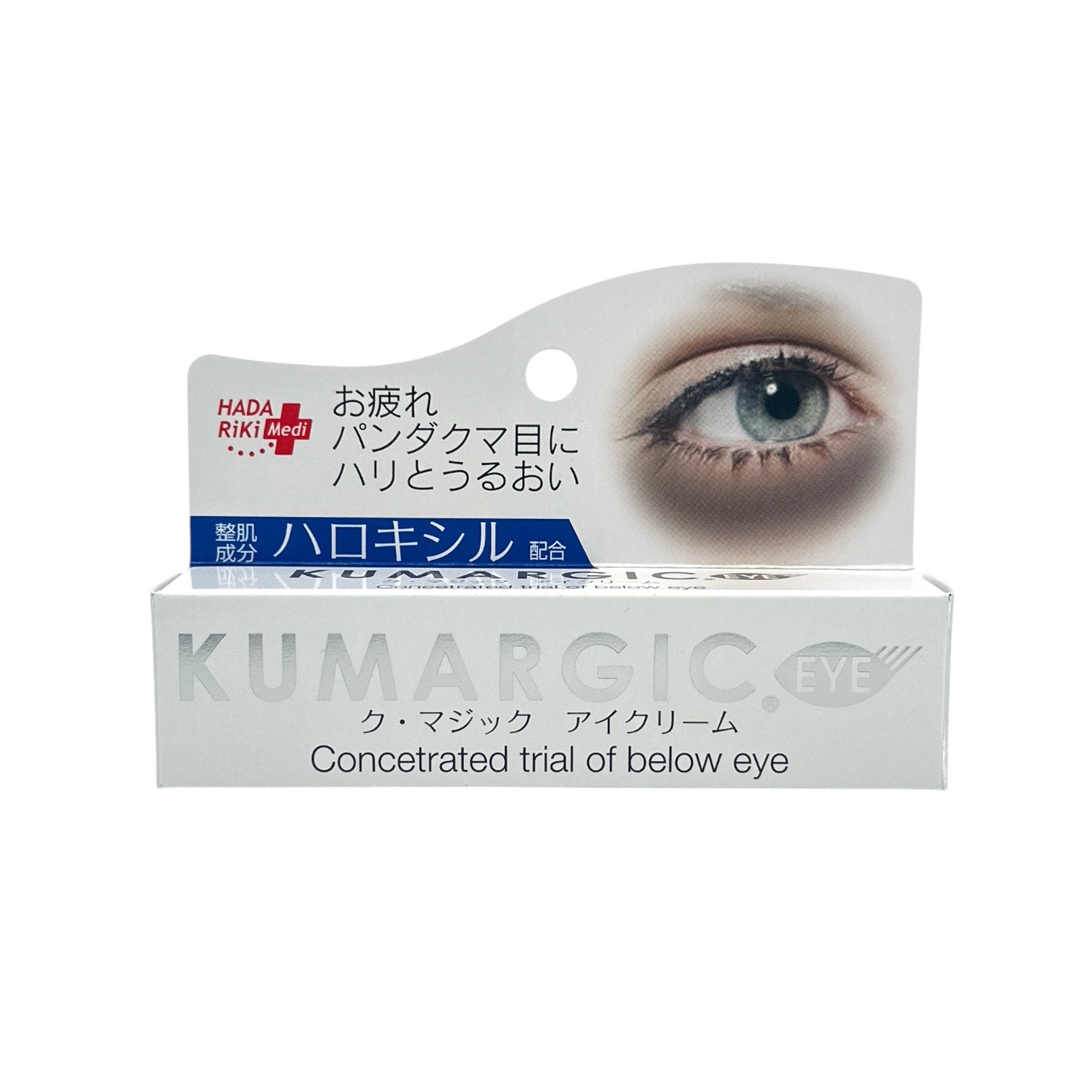 Fresh Skin Day-Eye Care