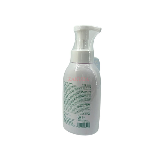 CICA Facial Cleansing Foam 450ml