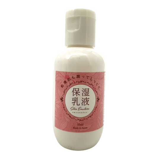 HIRO Moisturizing Lotion (Miniature) 50ml