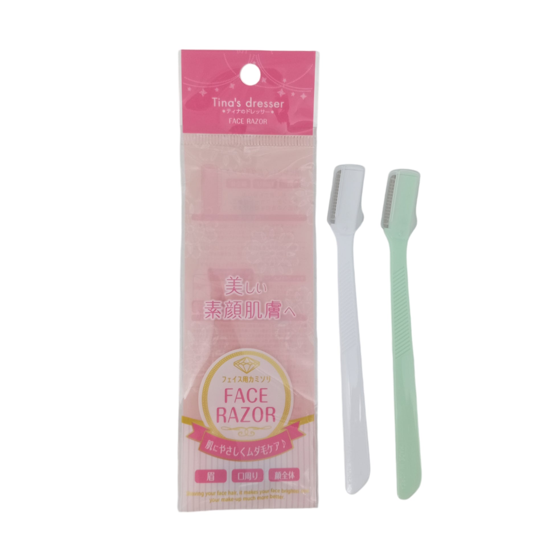 Tina's Dresser Face Razor - Pink + White 2pcs