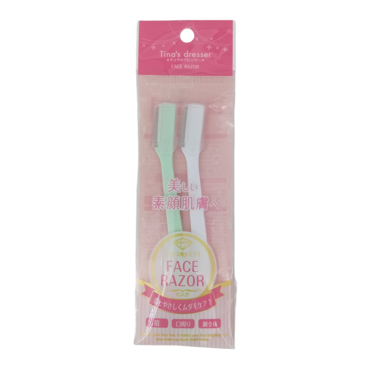 Tina's Dresser Face Razor - Pink + White 2pcs