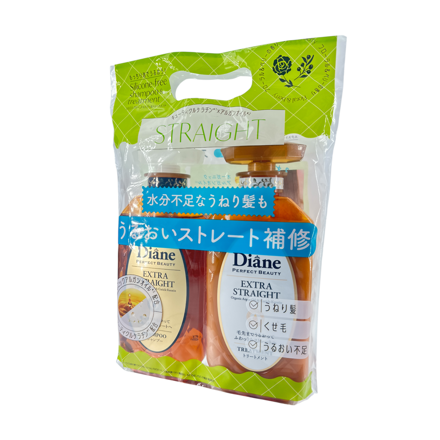 Moist Diane Extra Straight Repair Haircare Set – smoothing shampoo and conditioner for frizzy hair, available at Zakura Global.

