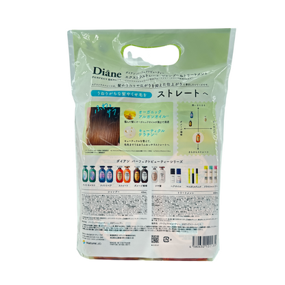 Moist Diane Extra Straight Repair Haircare Set – smoothing shampoo and conditioner for frizzy hair, available at Zakura Global.

