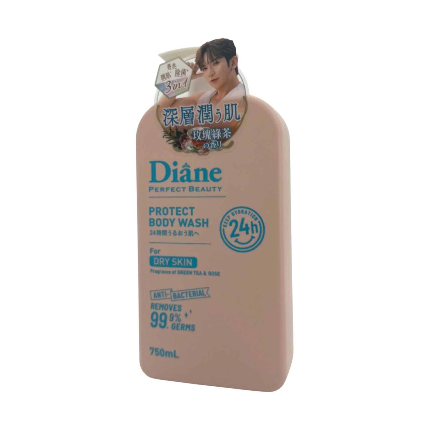 Moist Diane Perfect Beauty Protect Body Wash (For Dry Skin)   750ml