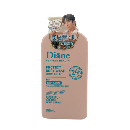 Moist Diane Perfect Beauty Protect Body Wash (For Dry Skin)   750ml