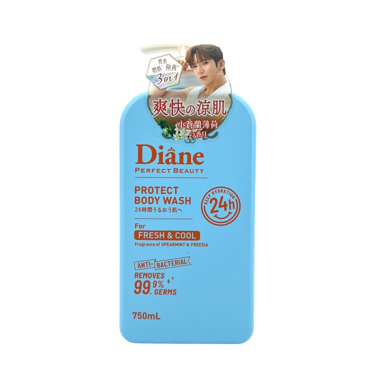 Moist Diane Perfect Beauty Protect Body Wash (For Feesh & Cool 750ml