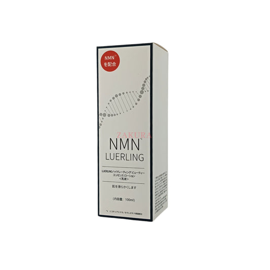 Luerling NMN B-Nicotinamide Anti-Wrinkle Essence Milk 100ml