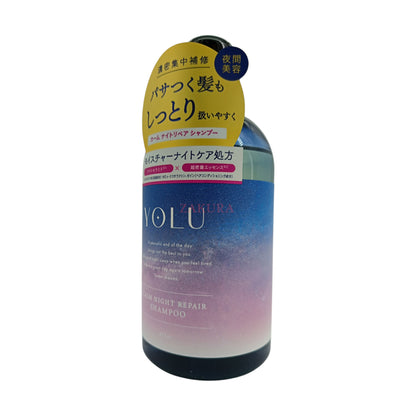 YOLU Calm Night Repair Shampoo - Neroli & Peony Scent 475ml