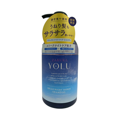 YOLU Relax Night Repair Shampoo - Pear Geranium Scent 475ml