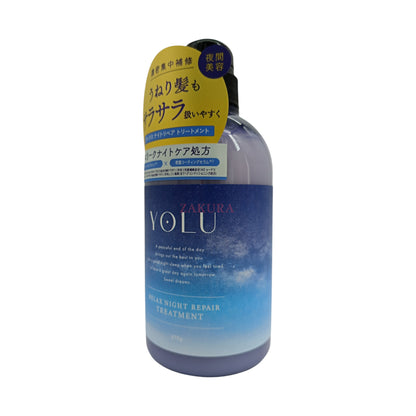 YOLU Relax Night Repair Treatment - Pear Geranium Scent 475ml