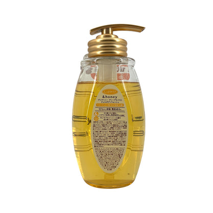 &honey Moisturing Honey Melty Moist Gel Body Wash 500ml