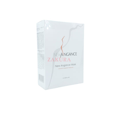 New Angance Intensive Hyaluronic Moisturizer Mask 10pcs