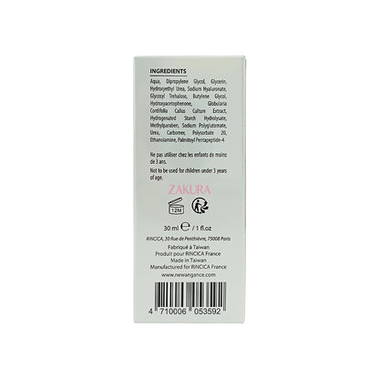 New Angance Hydrating Serum 30ml – Lightweight, deeply moisturizing serum for radiant skin by Zakura Global.