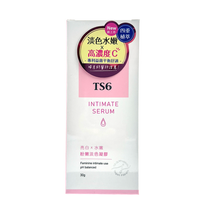 Konway TS6 Feminine Intimate Gel 30g