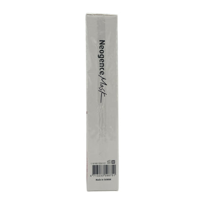 Neogence Aqua Burst Brightening Mask  5pcs