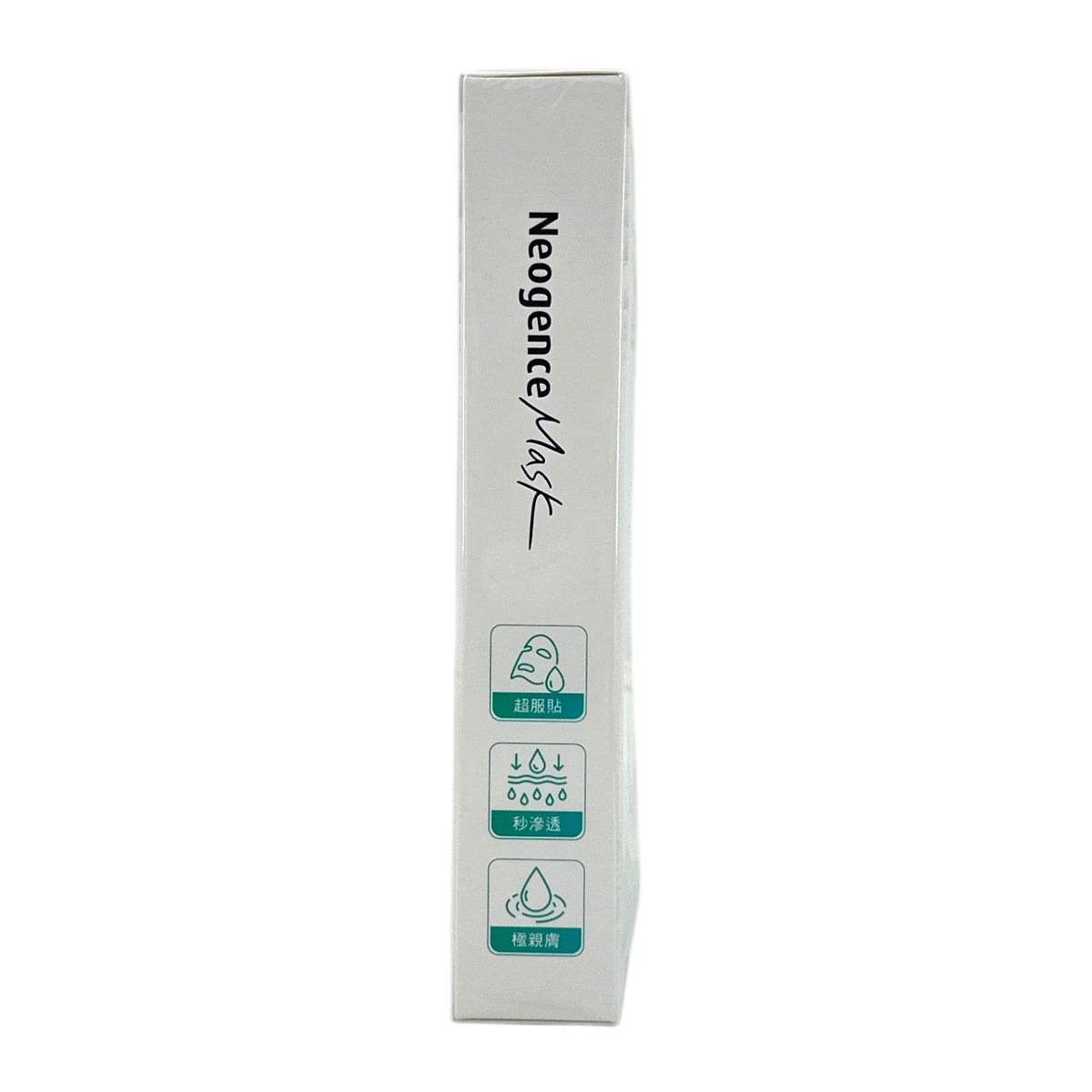 Neogence  Aqua Burst Moisturizing Mask 5pcs