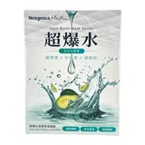 Neogence  Aqua Burst Moisturizing Mask 5pcs