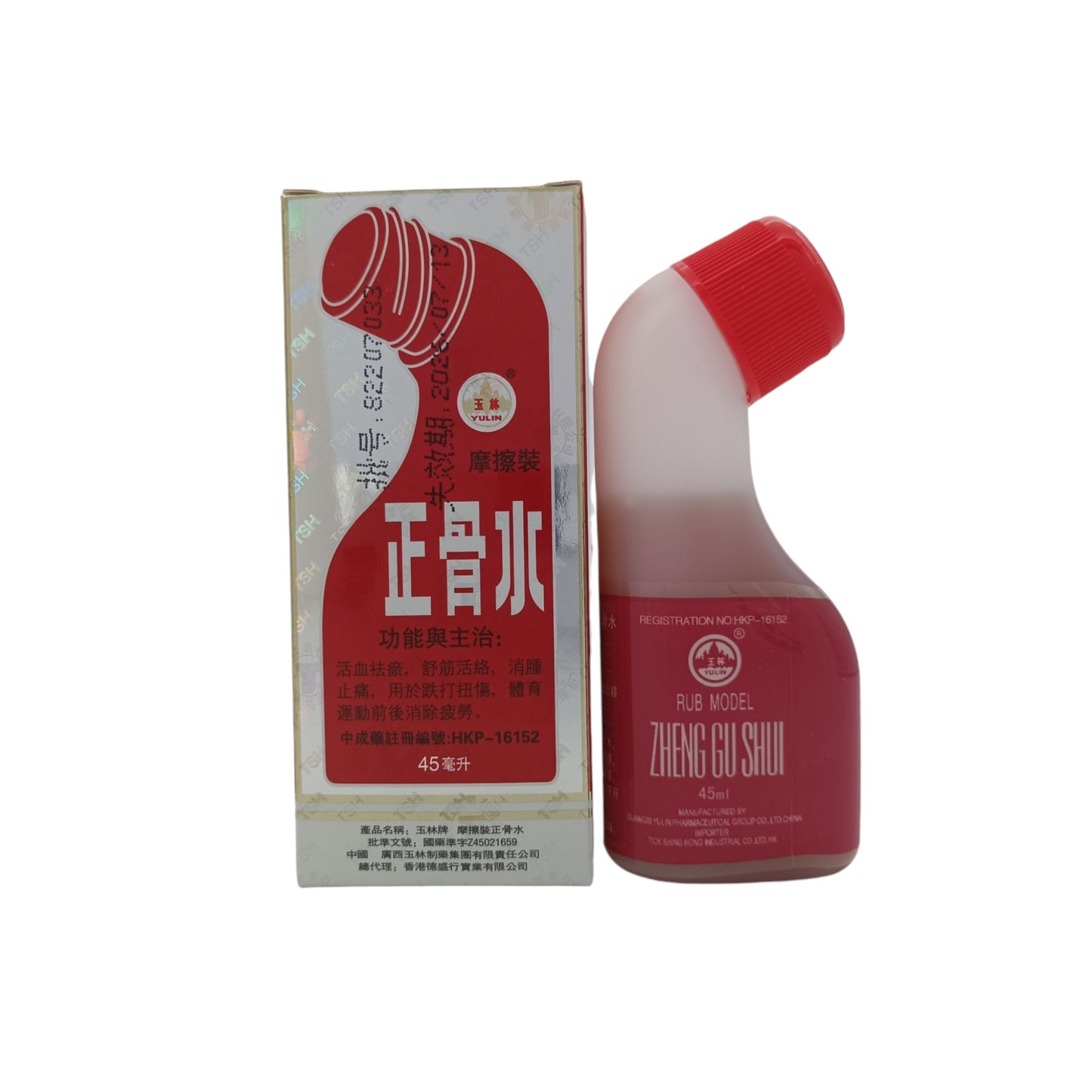 Yulin Zheng Gu Shui 45ml