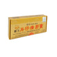 Long Jiang Pien Tze Huang Gan Bao 60tabs